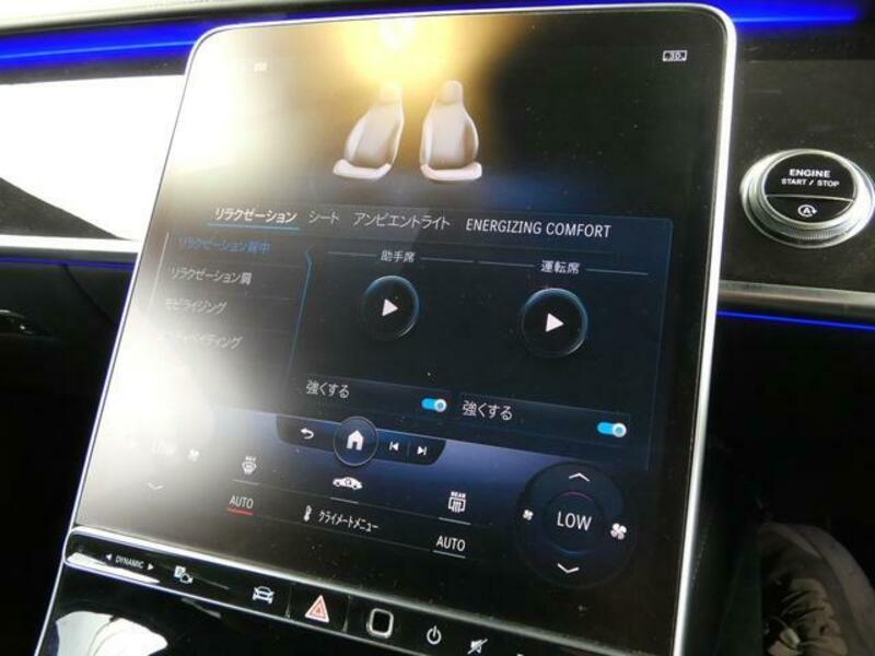S-CLASS