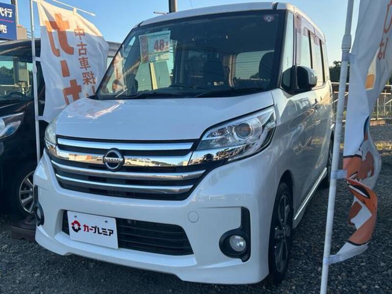 NISSAN DAYZ ROOX
