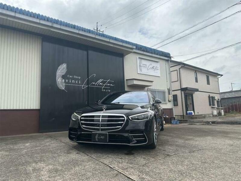 S-CLASS