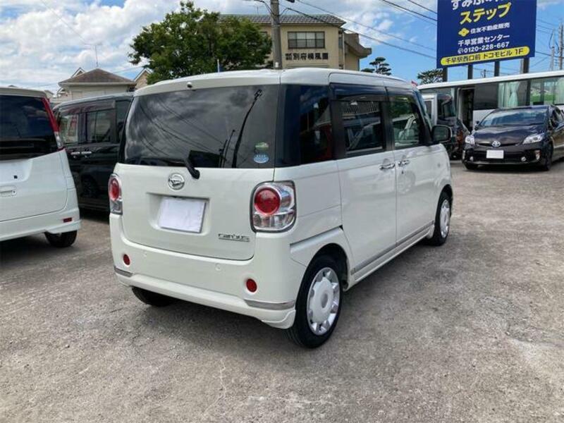 MOVE CANBUS