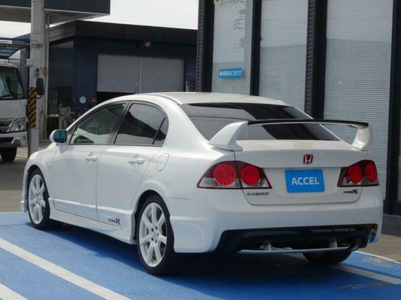 CIVIC