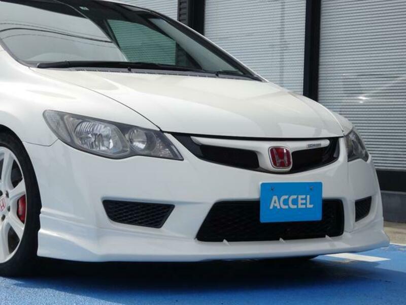 CIVIC