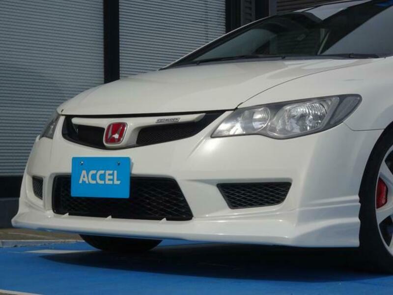CIVIC