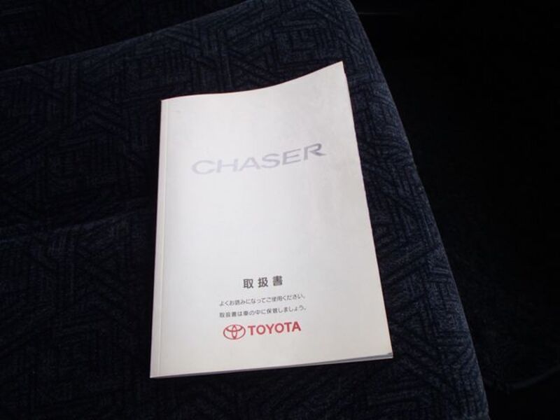 CHASER