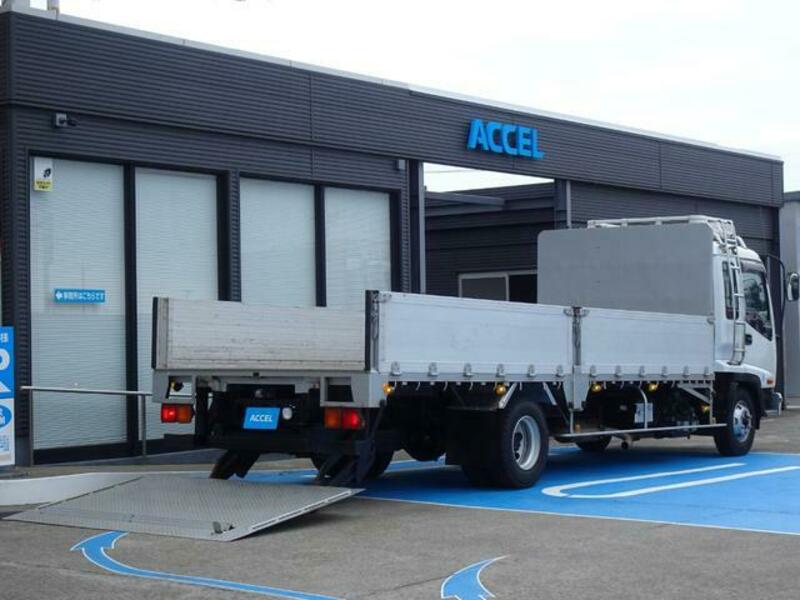 ISUZU FORWARD