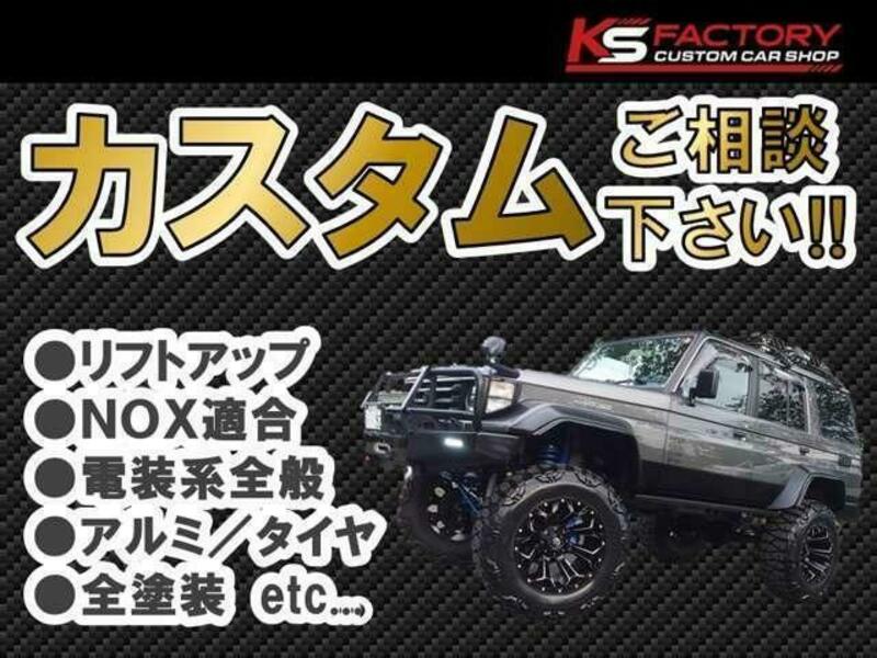 FJ CRUISER