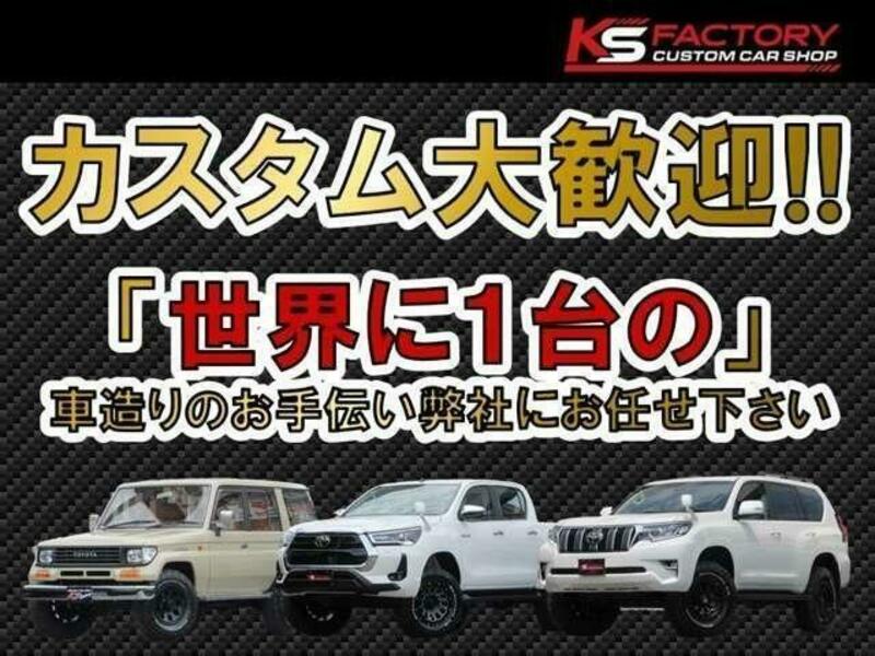 HILUX SURF
