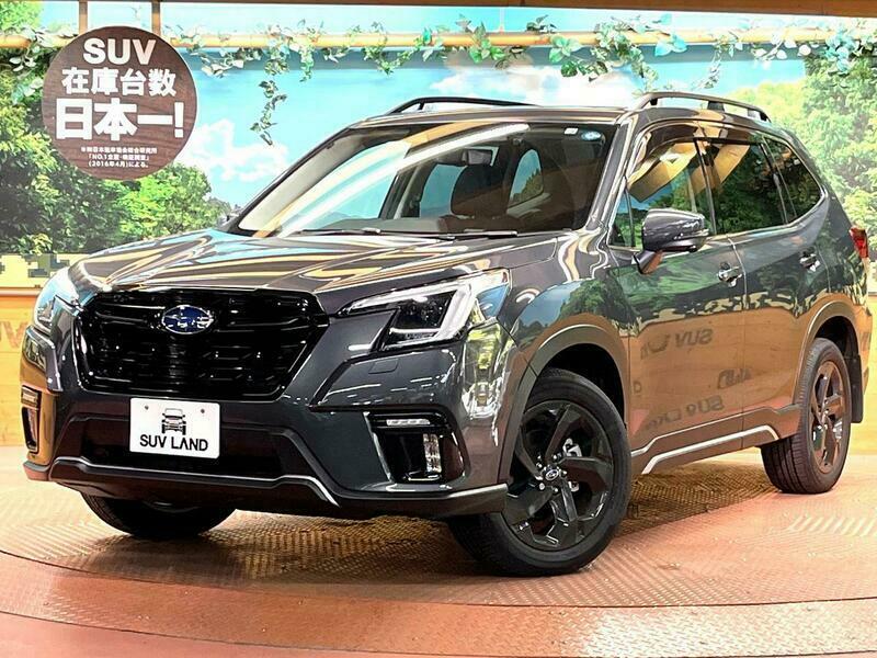 FORESTER-0