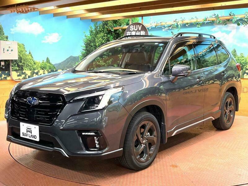 FORESTER