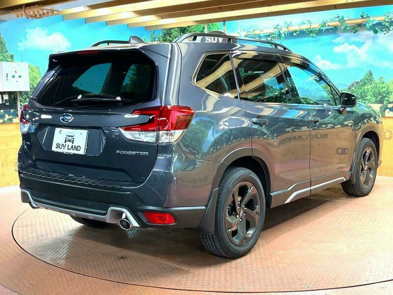 FORESTER
