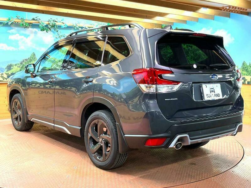 FORESTER