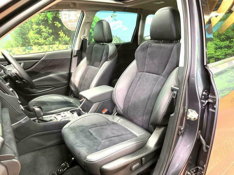 FORESTER