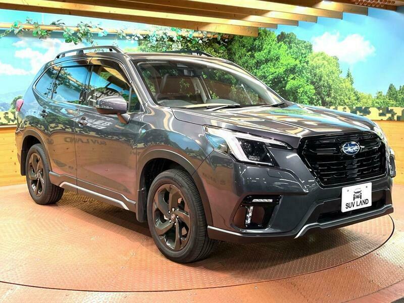 FORESTER