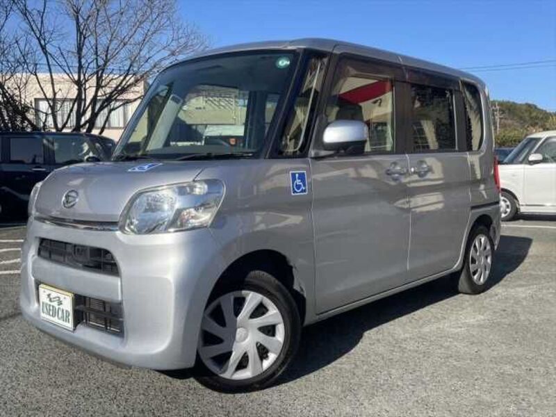 TANTO