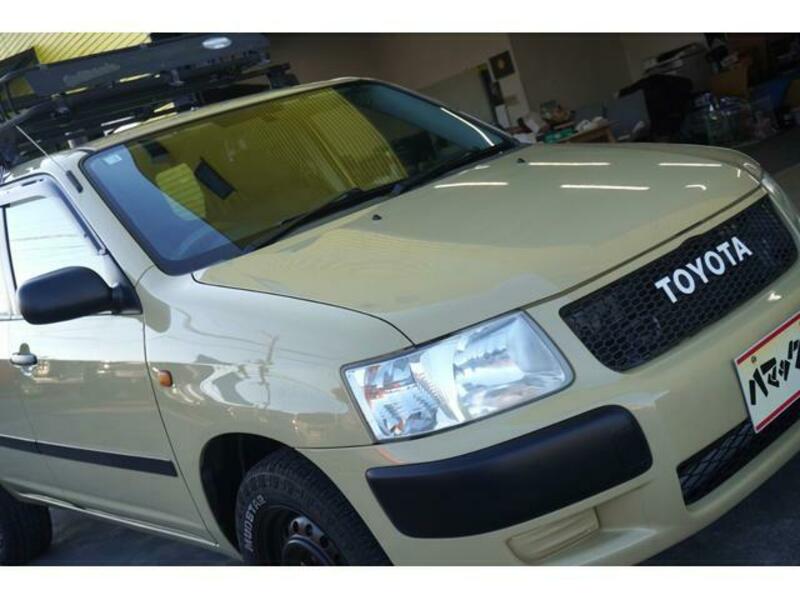 SUCCEED VAN