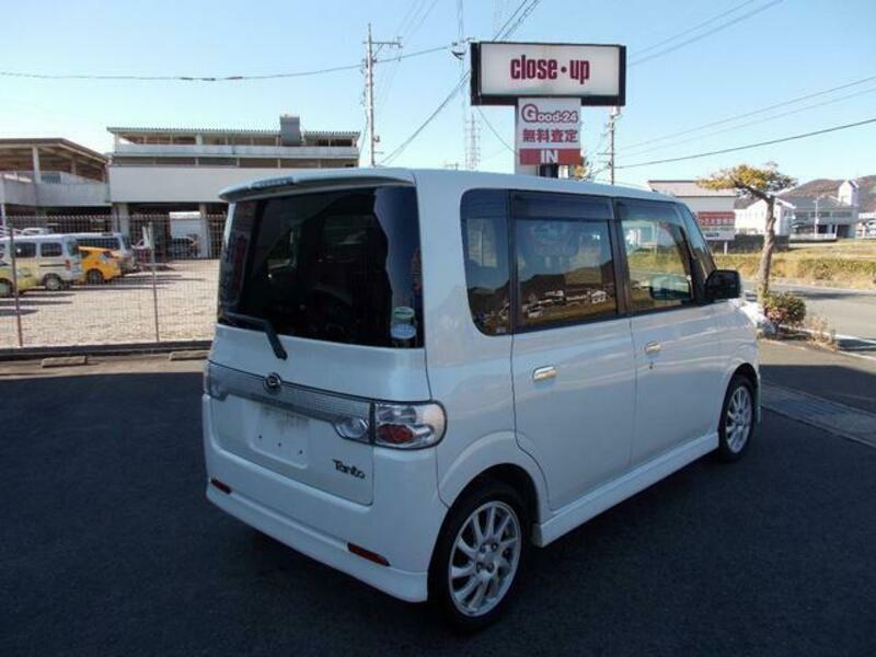 TANTO