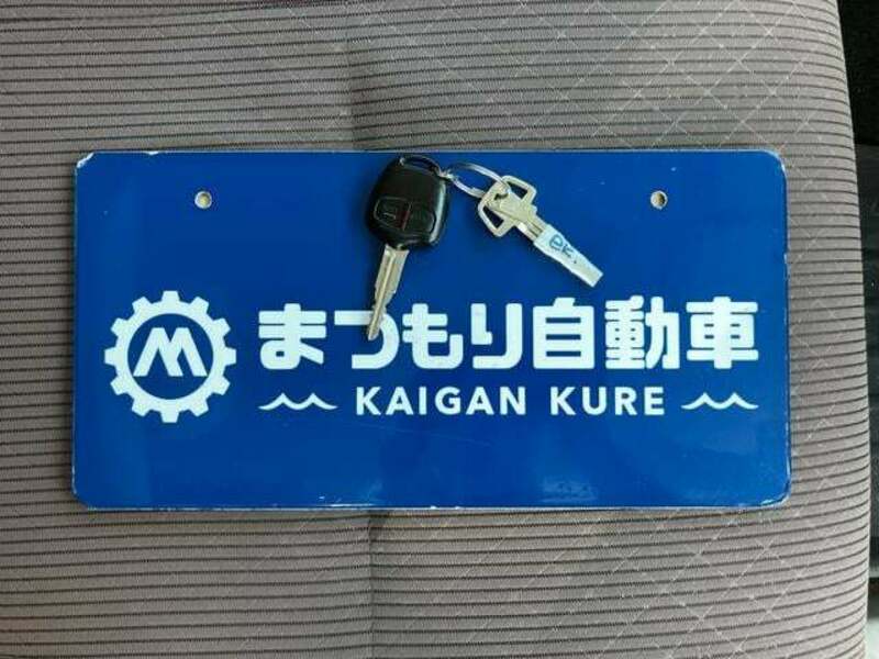 EK WAGON