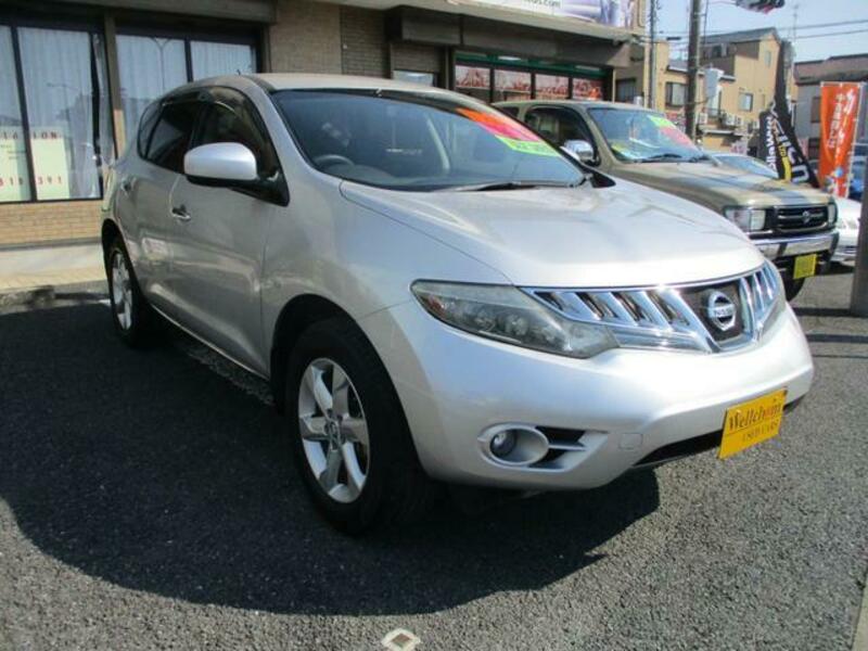 MURANO