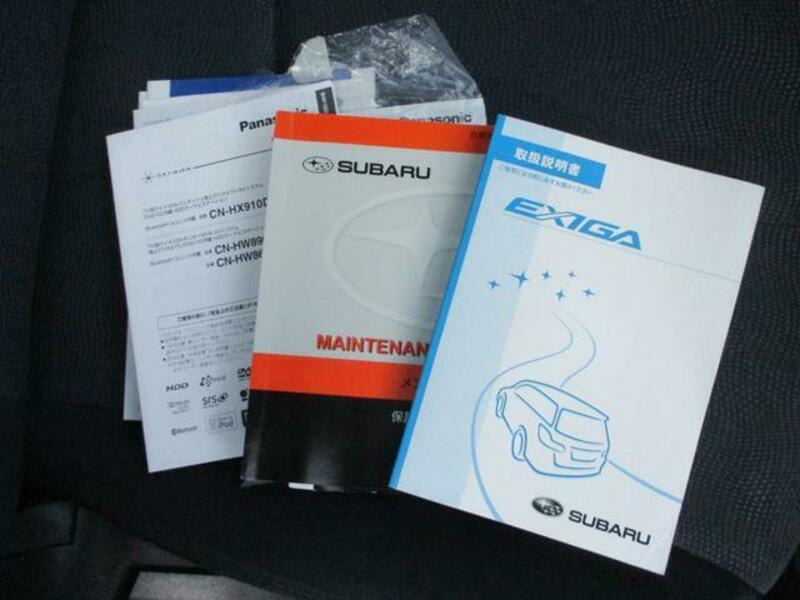 EXIGA
