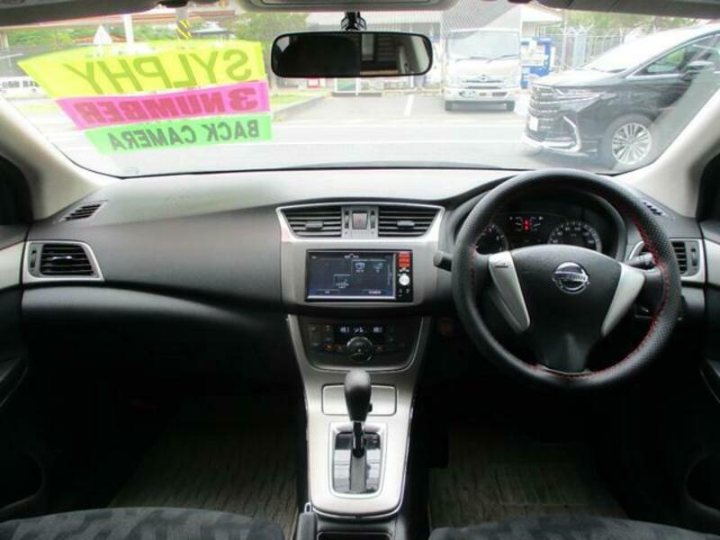 SYLPHY