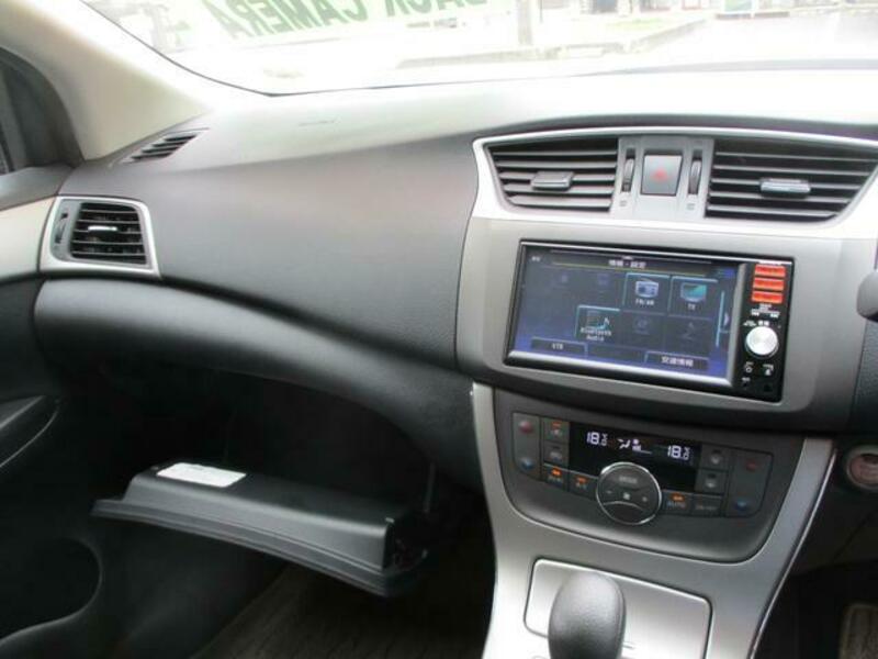 SYLPHY