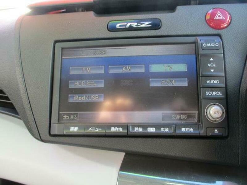 CR-Z