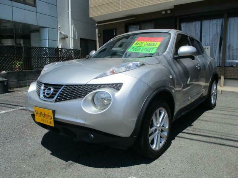 JUKE