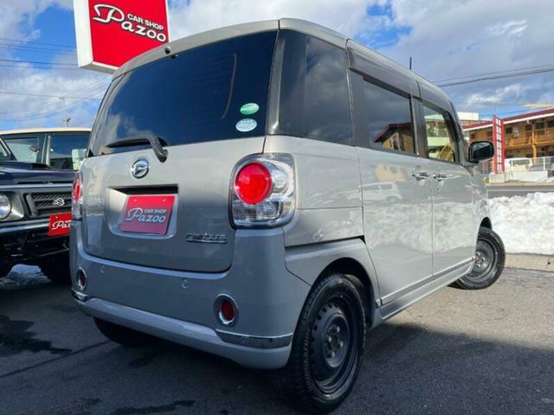 MOVE CANBUS