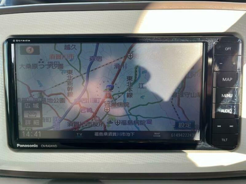 MOVE CANBUS