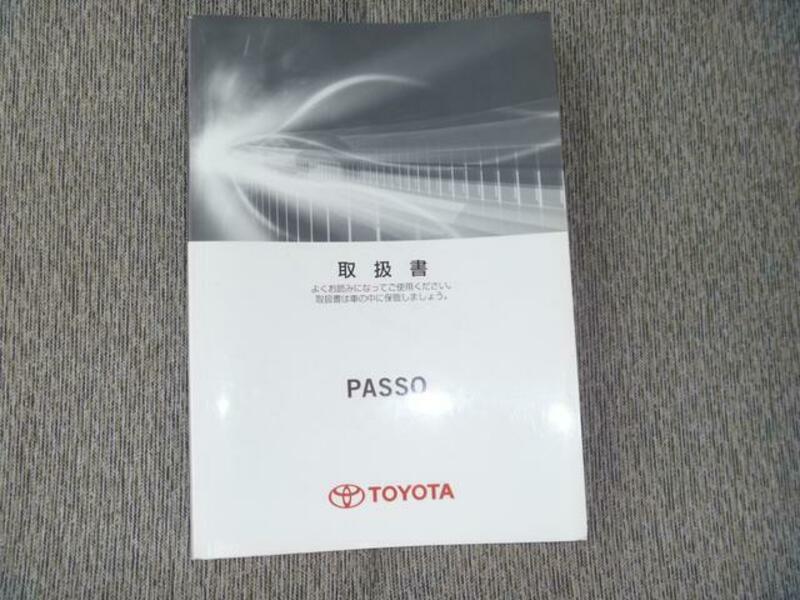 PASSO