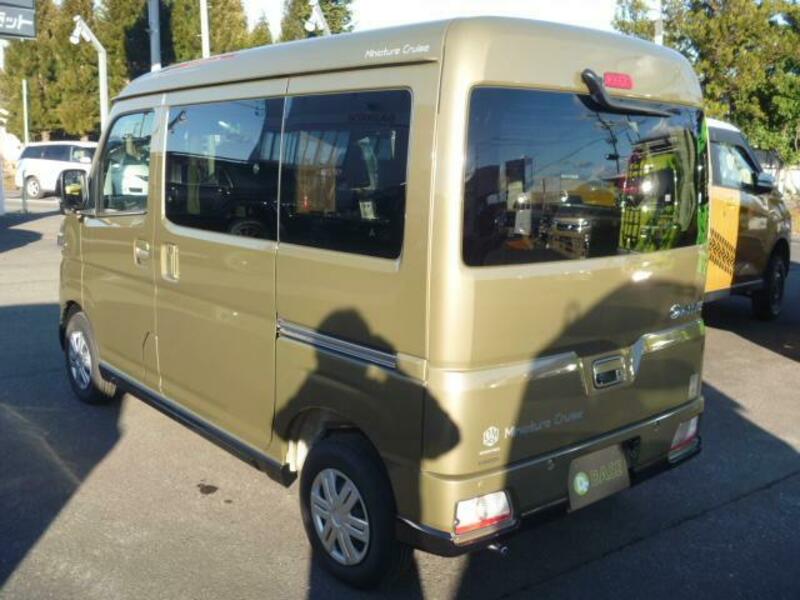 ATRAI