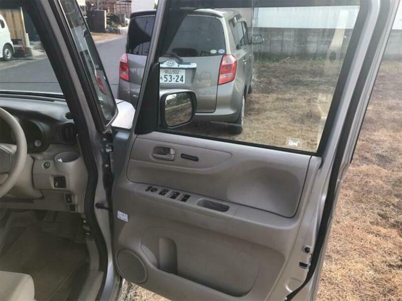 N BOX PLUS