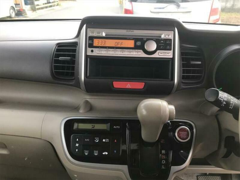 N BOX PLUS