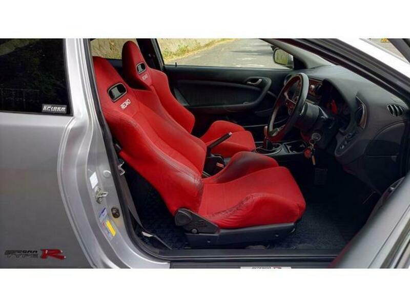 INTEGRA