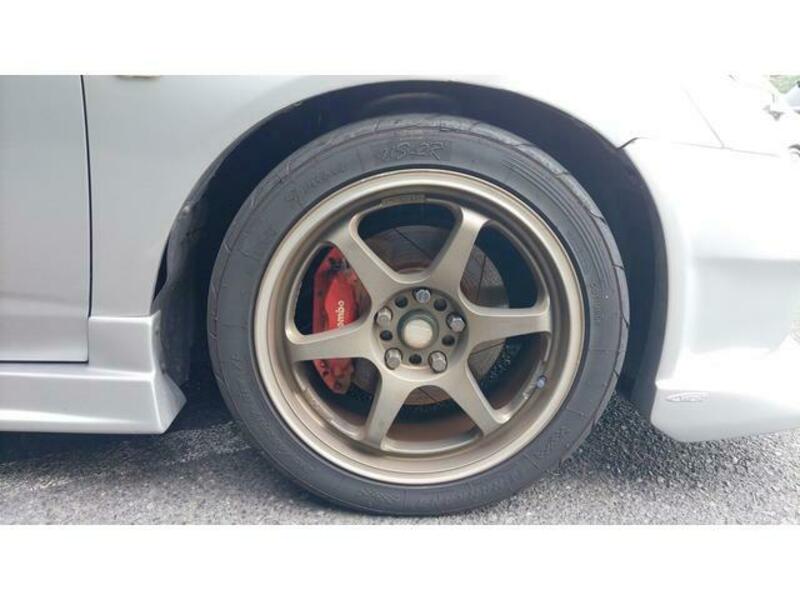 INTEGRA
