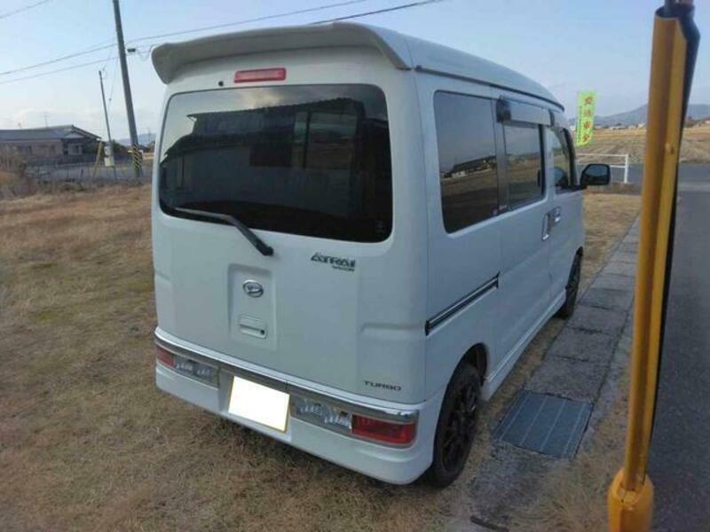 ATRAI WAGON