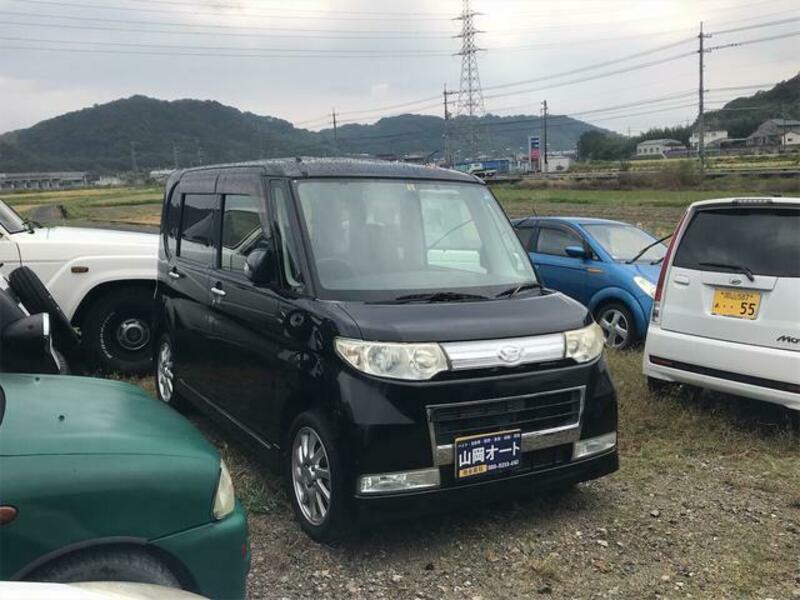 TANTO