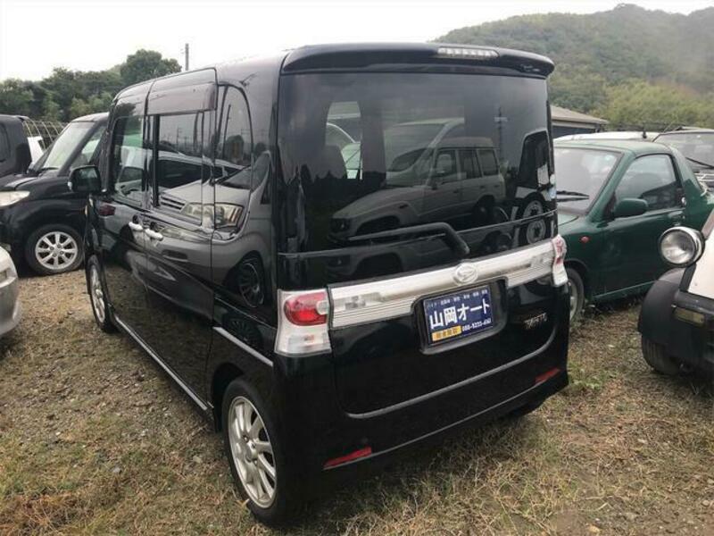 TANTO