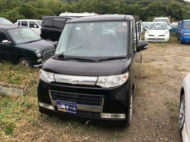 TANTO