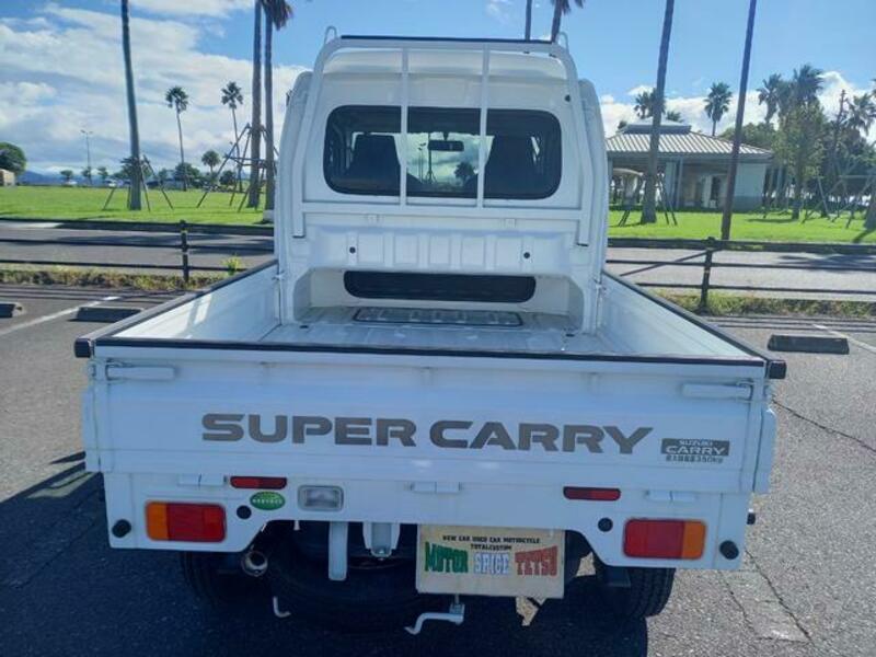 SUPER CARRY