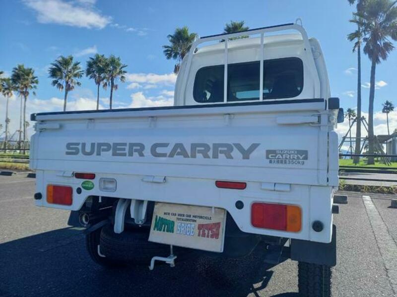 SUPER CARRY