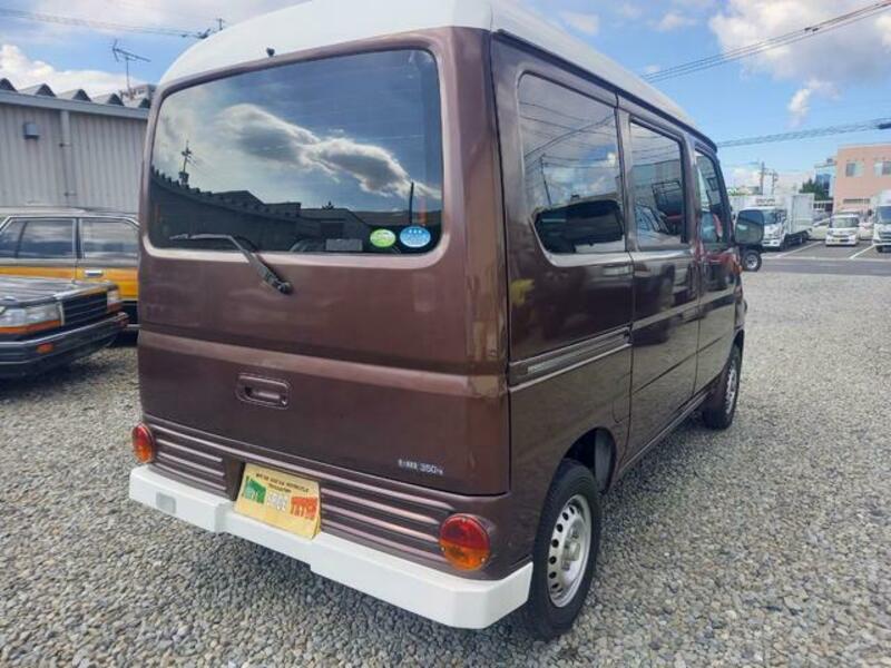 ACTY VAN