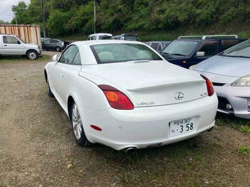 SOARER