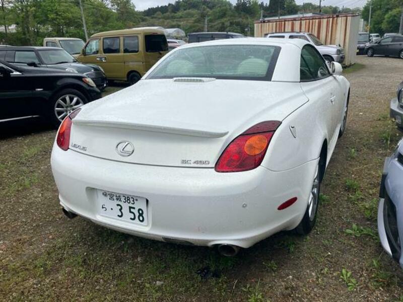 SOARER