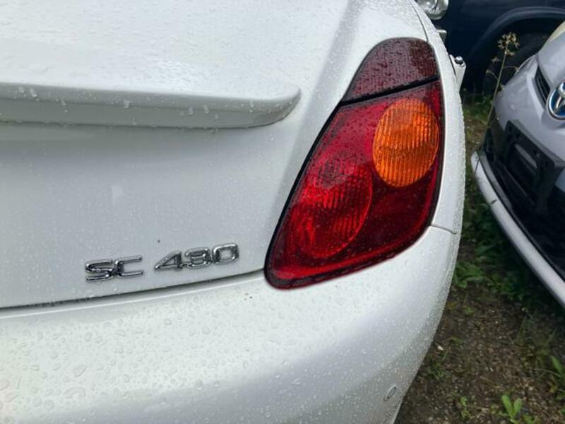 SOARER
