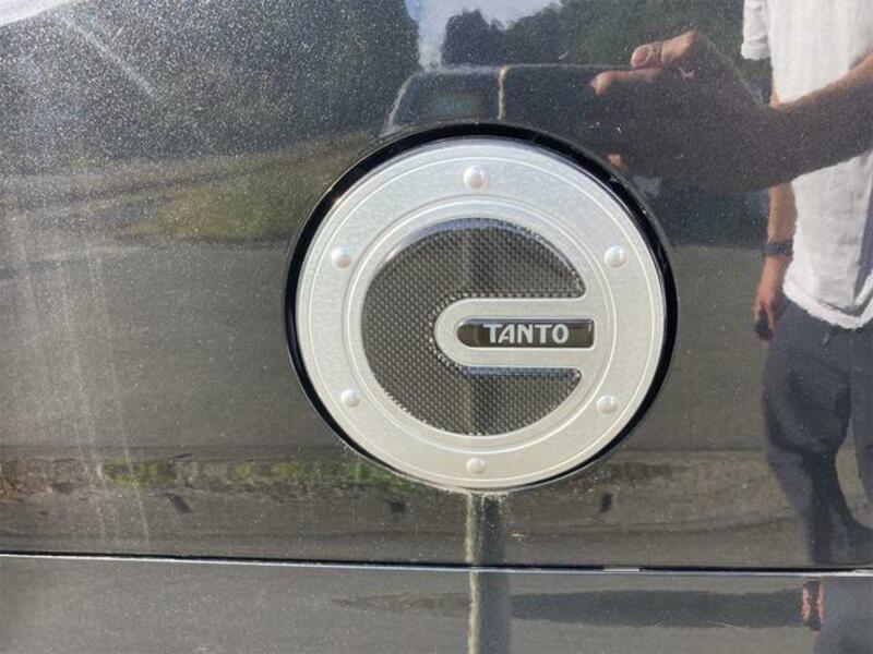 TANTO