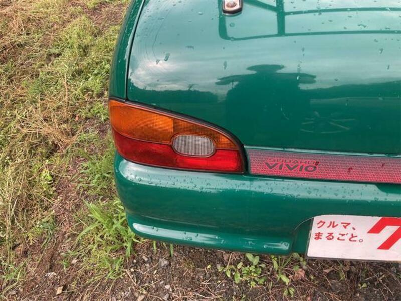 VIVIO