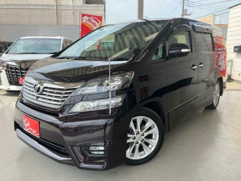 VELLFIRE