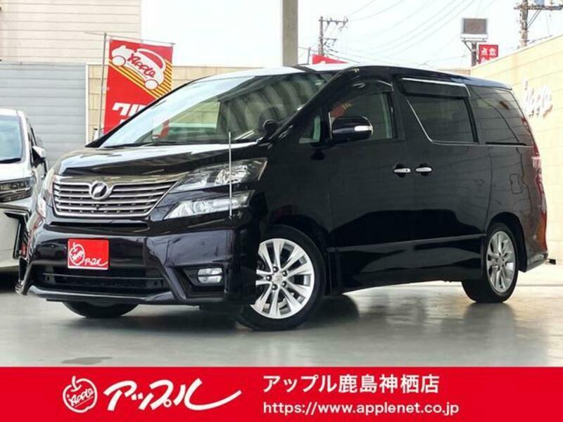 TOYOTA VELLFIRE