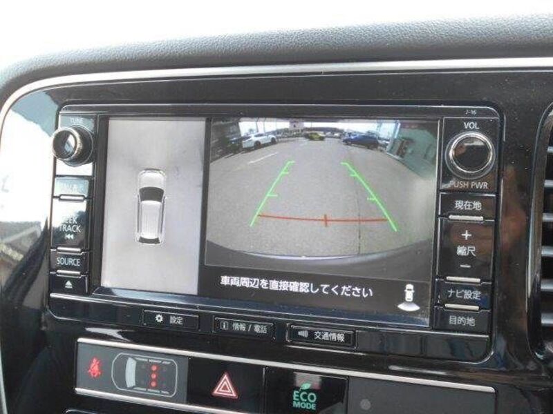 OUTLANDER PHEV